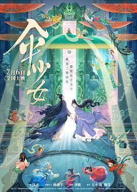 偷窥自拍12p