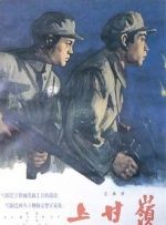 国产精品嫩草影院免费看